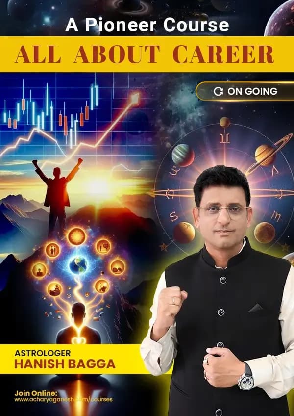 All About Career