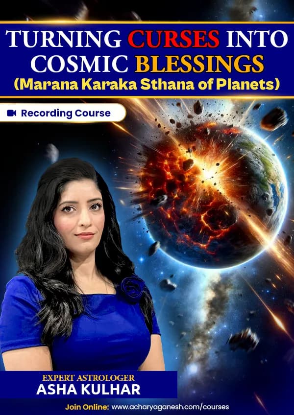 Turning Curses into Cosmic Blessings