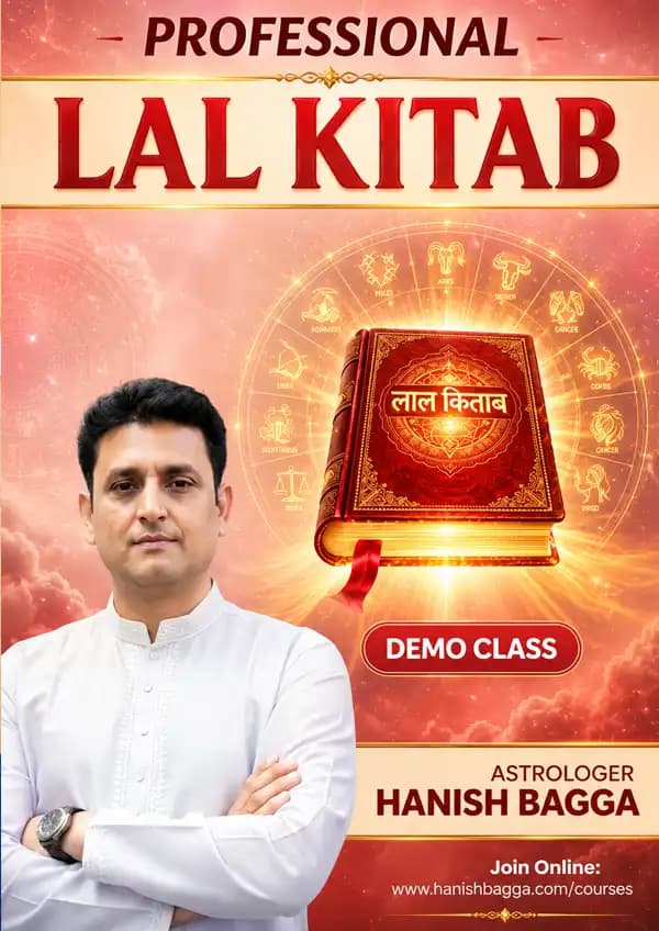 Lal Kitab
