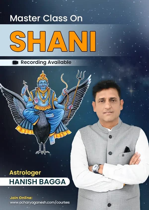 Master Class on Shani