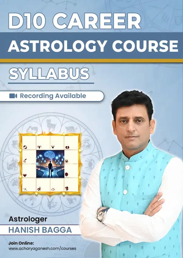 D10 dashamsha upcoming course