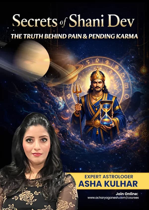 Secret of Shani