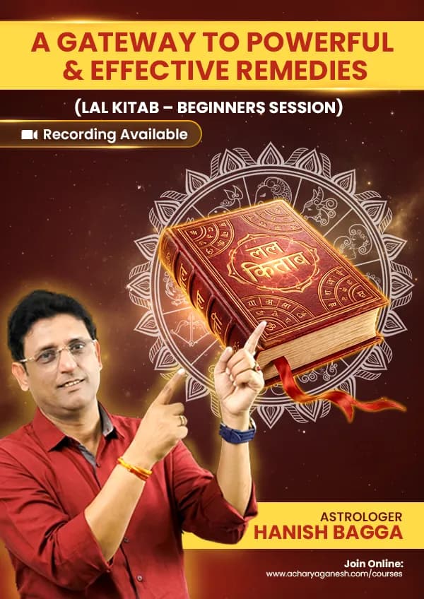Lal Kitab Course For Ultra Beginners