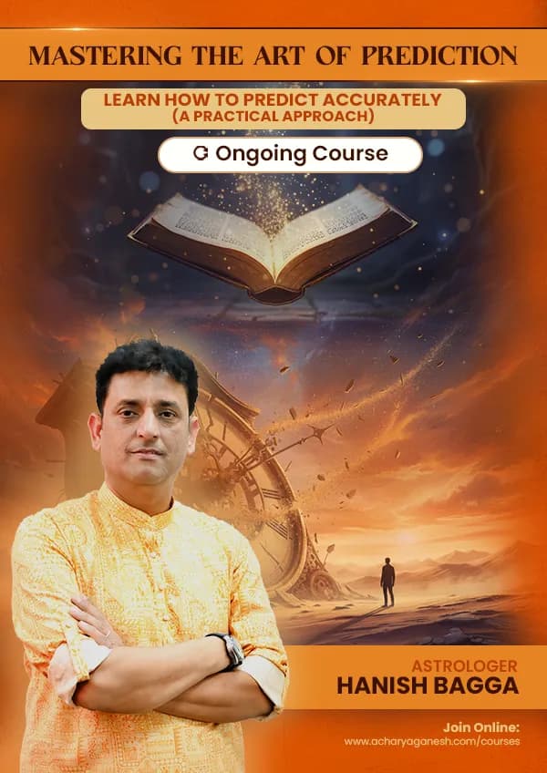 Course