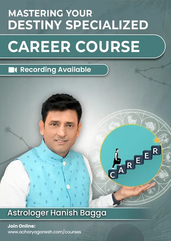 Specialized Course On Career