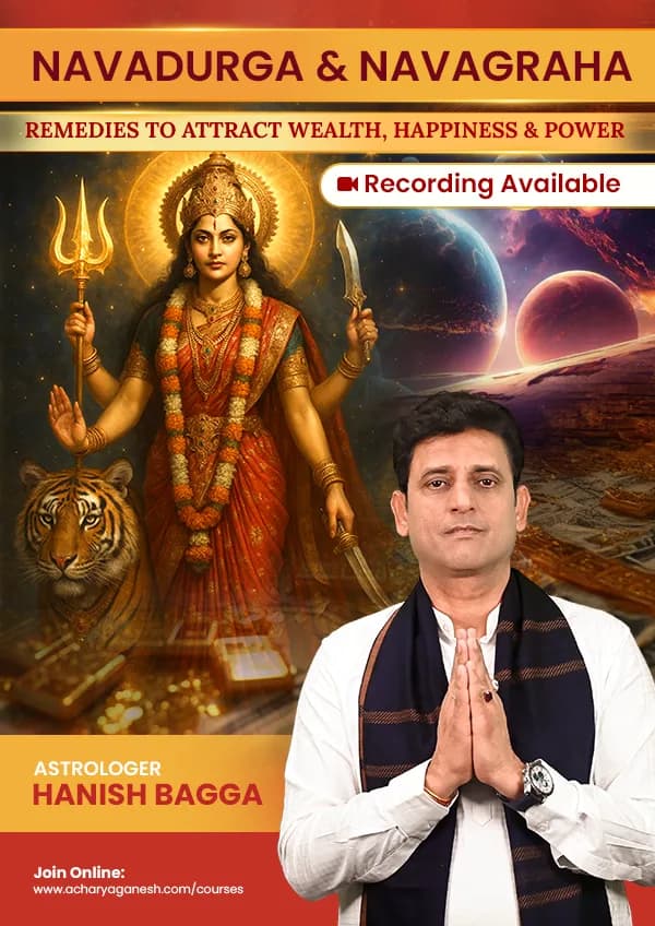 Navratri
