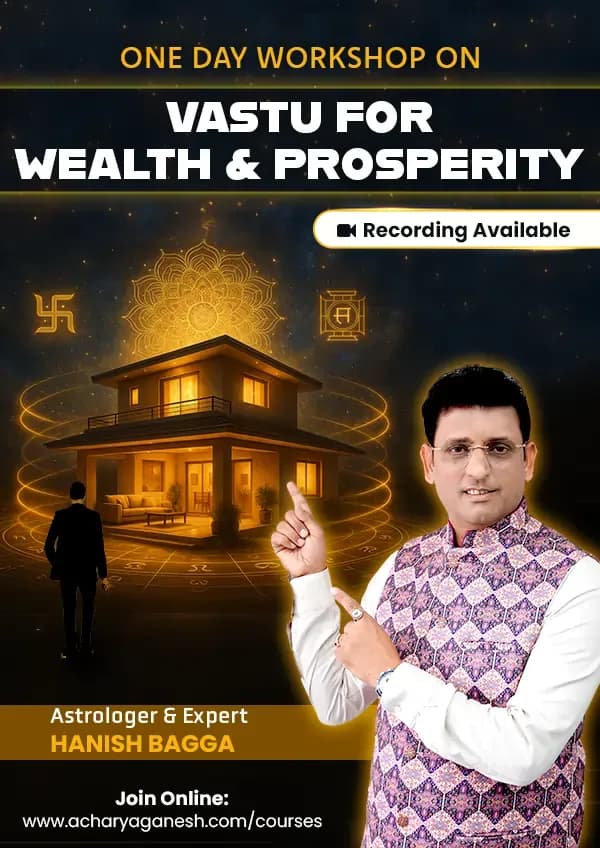 vastu