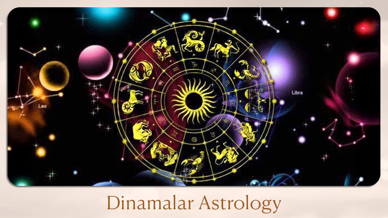 Dinamalar Astrology