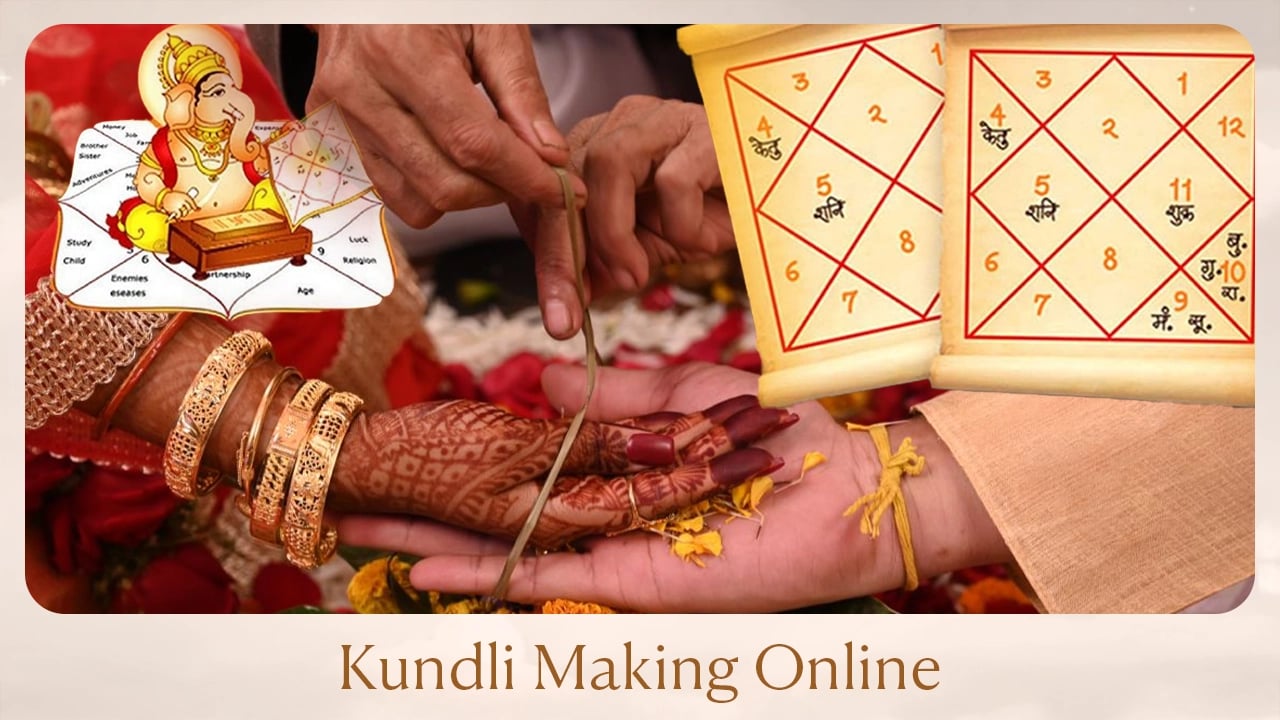  Kundli making online