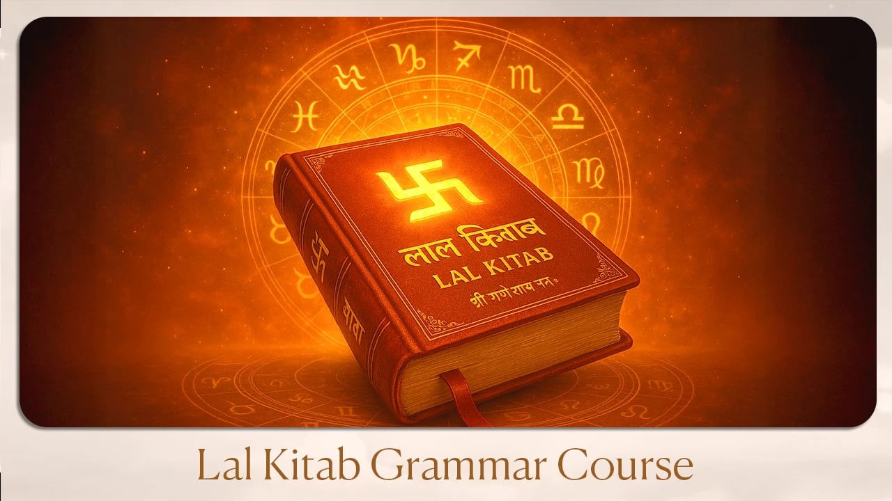 Lal Kitab Grammar Course