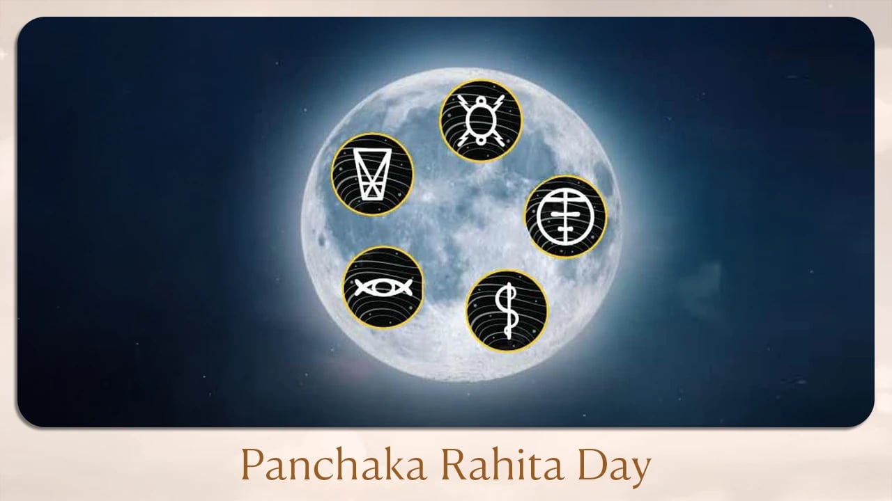Panchaka Rahita Day