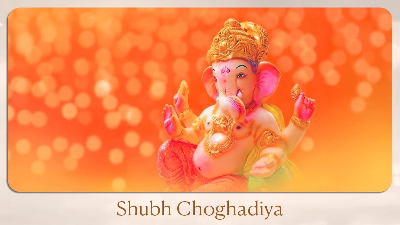 Shubh Choghadiya