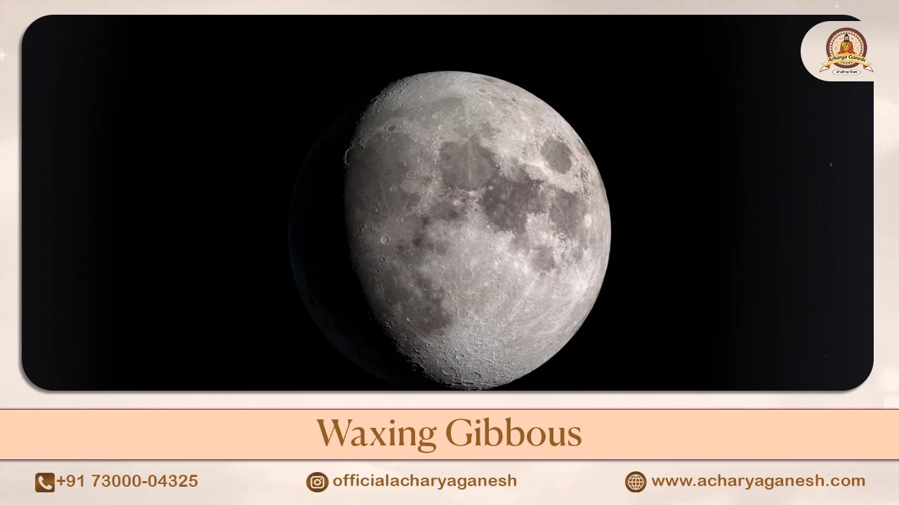 Waxing Gibbous Moon Phase Glow