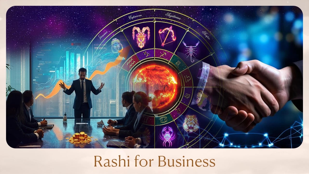 Rashi for Business