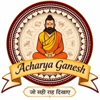 Acharya Ganesh Vedic Astrology Emblem