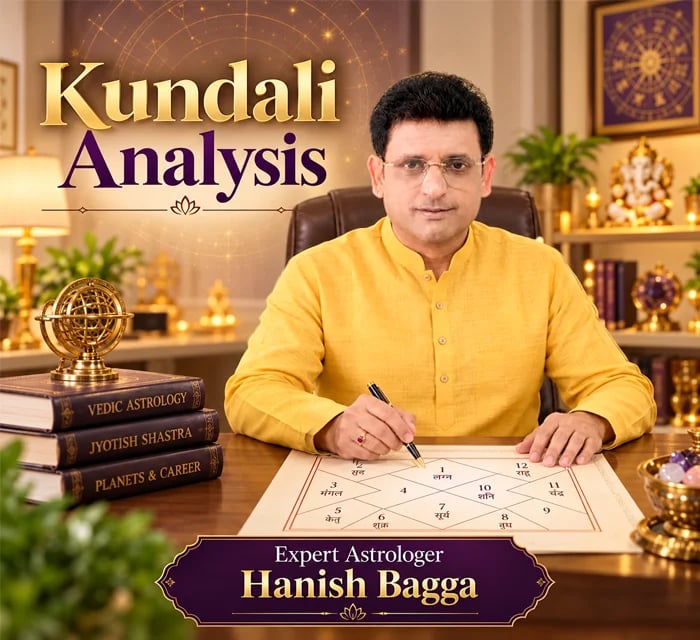 Kundli Analysis Consultation