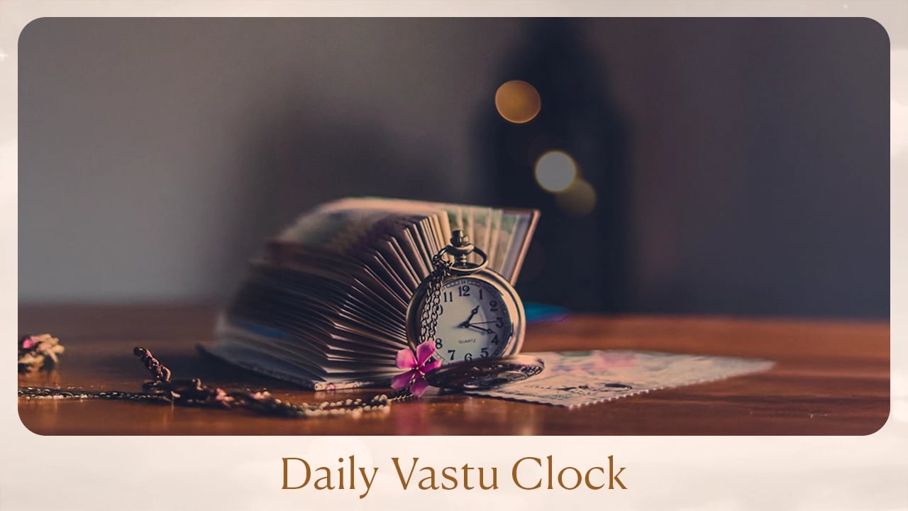 Daily Vastu Clock