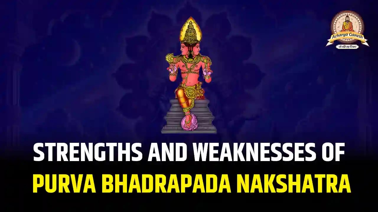 Purva Bhadrapada Nakshatra