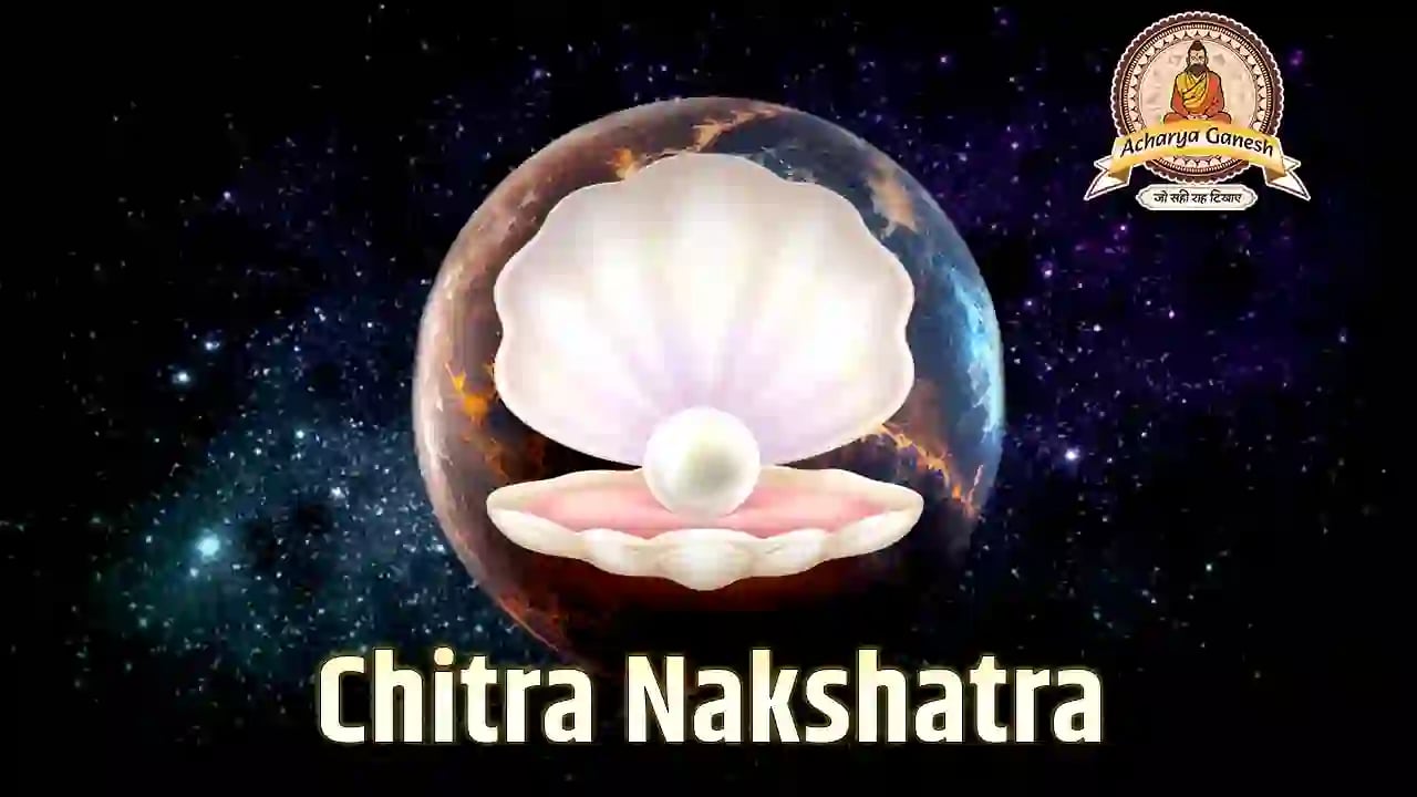 Chitra Nakshatra