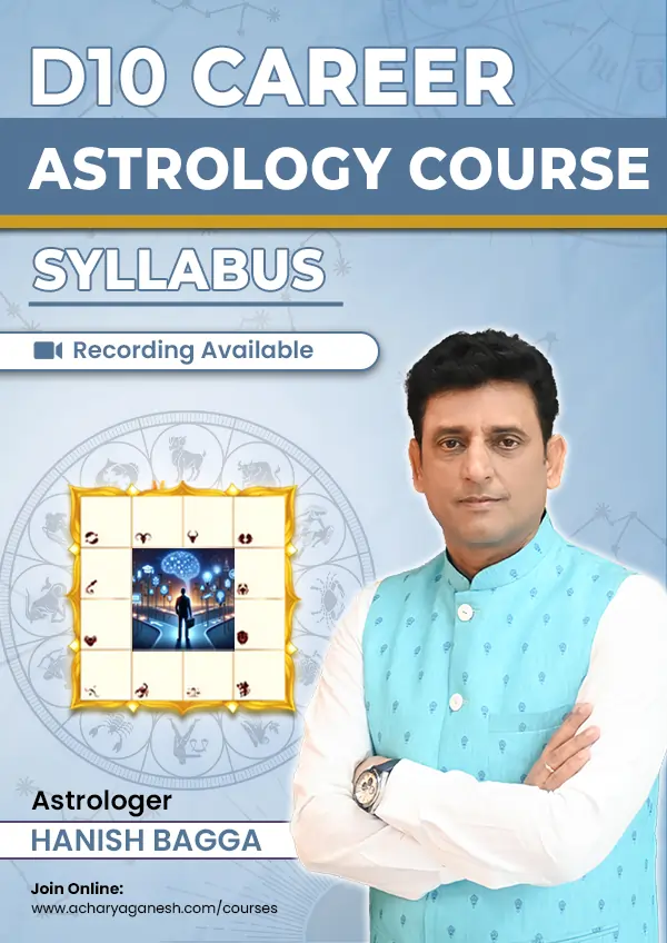 D10 dashamsha upcoming course