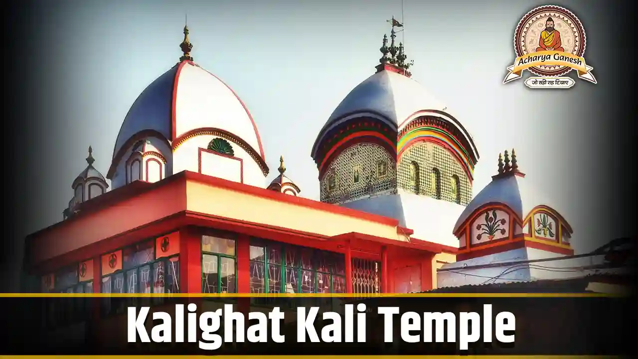 Kalighat Kali Temple