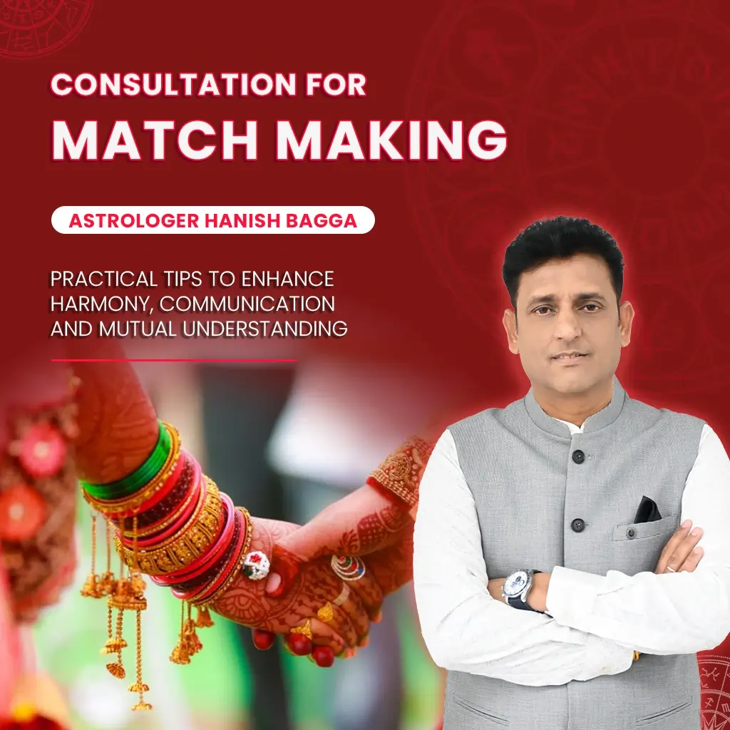 Match Making