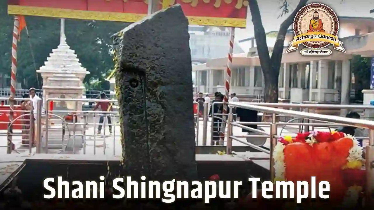 Shani Shingnapur Temple