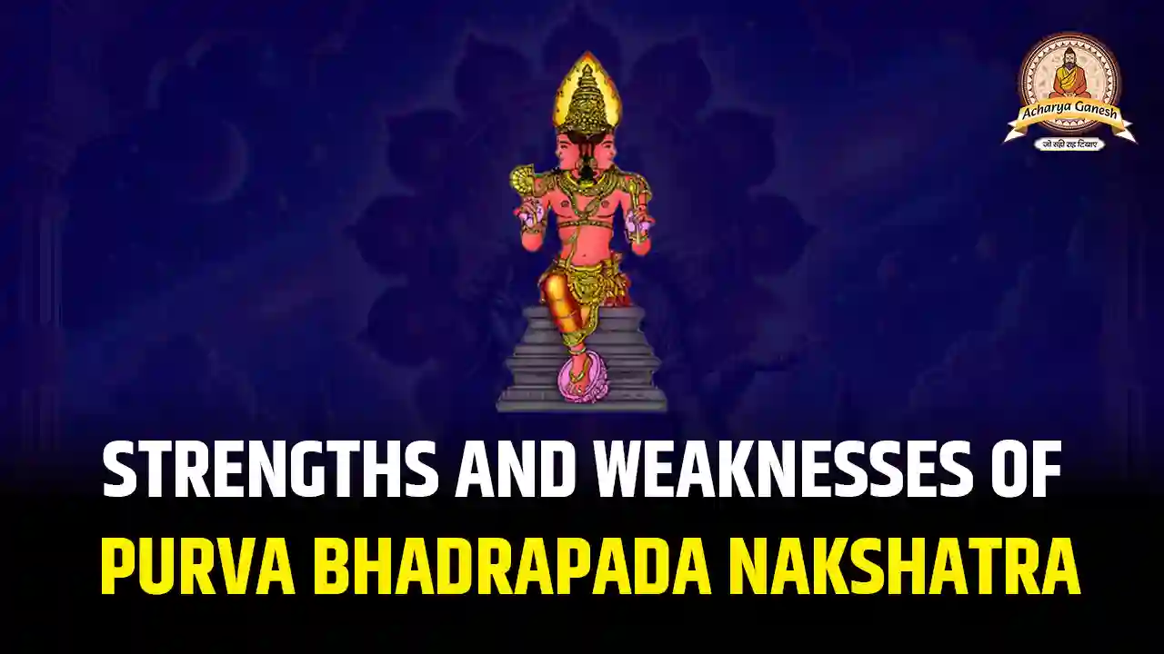 Purva Bhadrapada Nakshatra