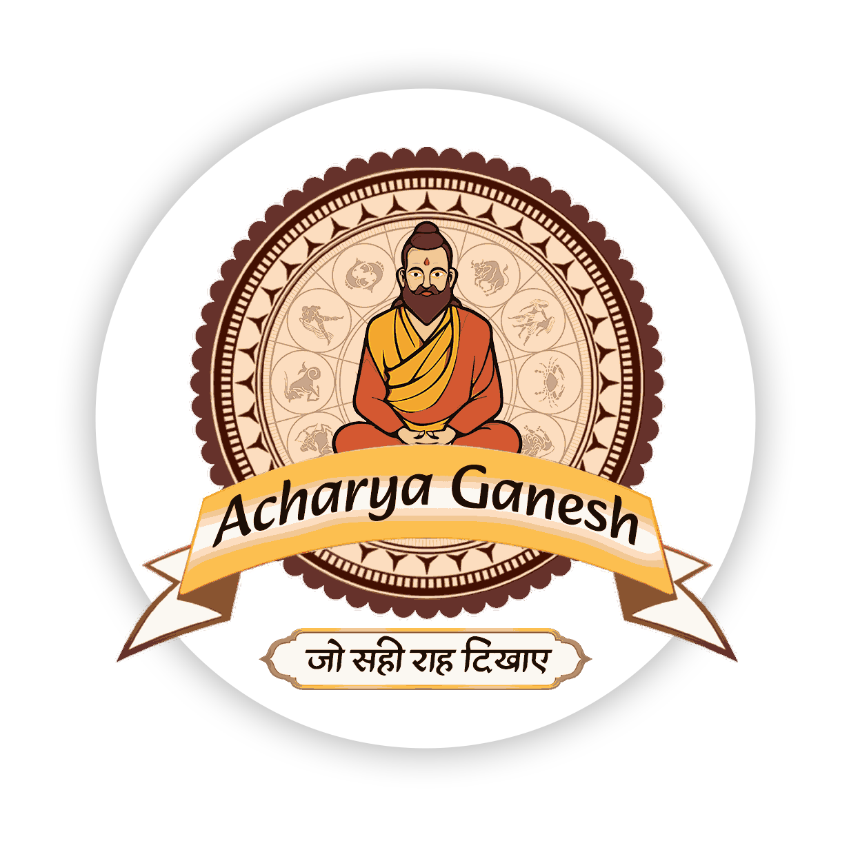Astrology Institute Acharya Ganesh Logo