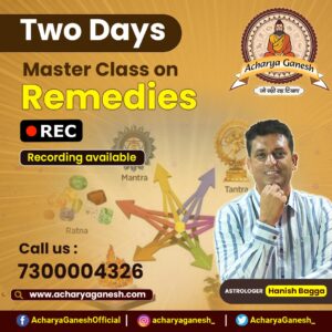 Two Days workshop on Remedies