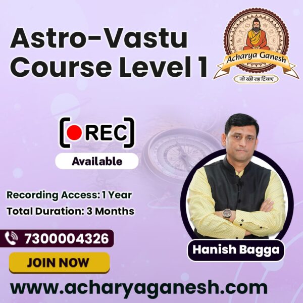 Astrovastu level 1 Course