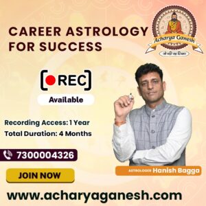 Specialized Course on Career