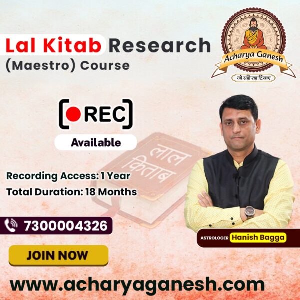 Lal kitab Research Course