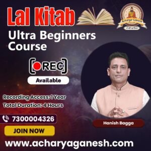 Lal Kitab Ultra Beginner Course