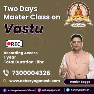 Two Days Master Class on Vastu