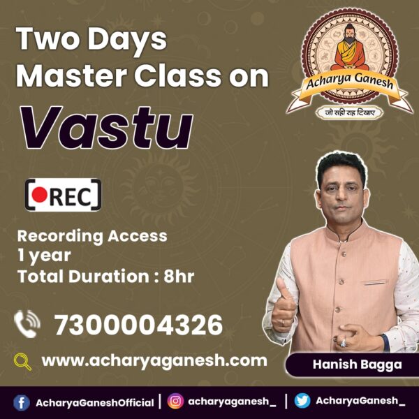 Two Days Master Class on Vastu