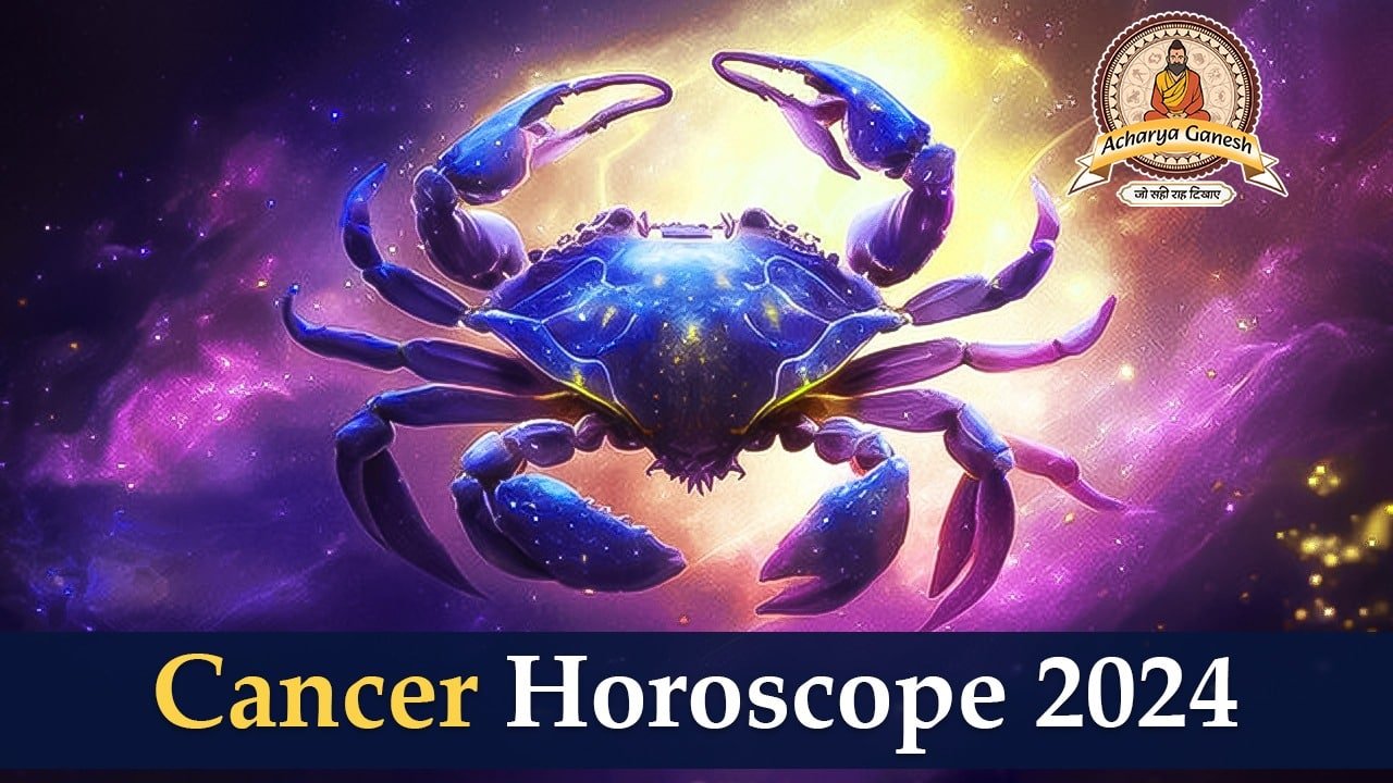 Cancer Horoscope 2024