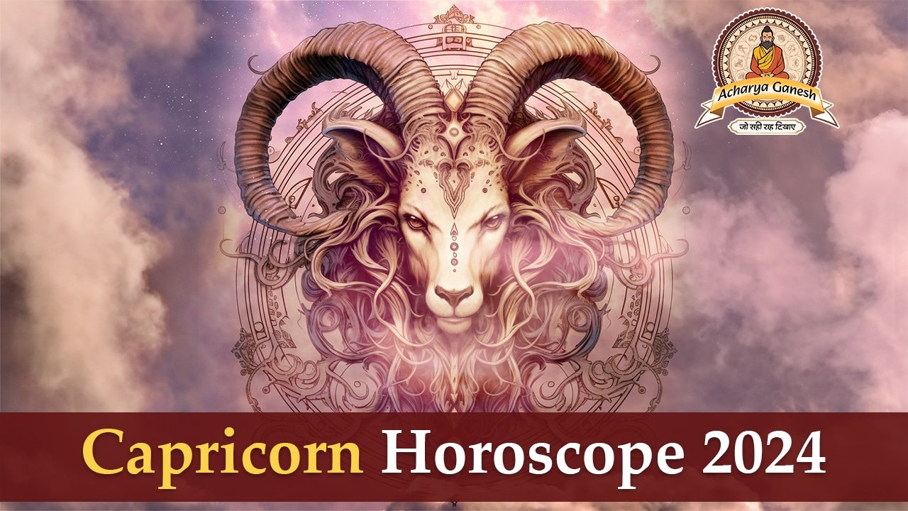 Capricorn Horoscope 2024