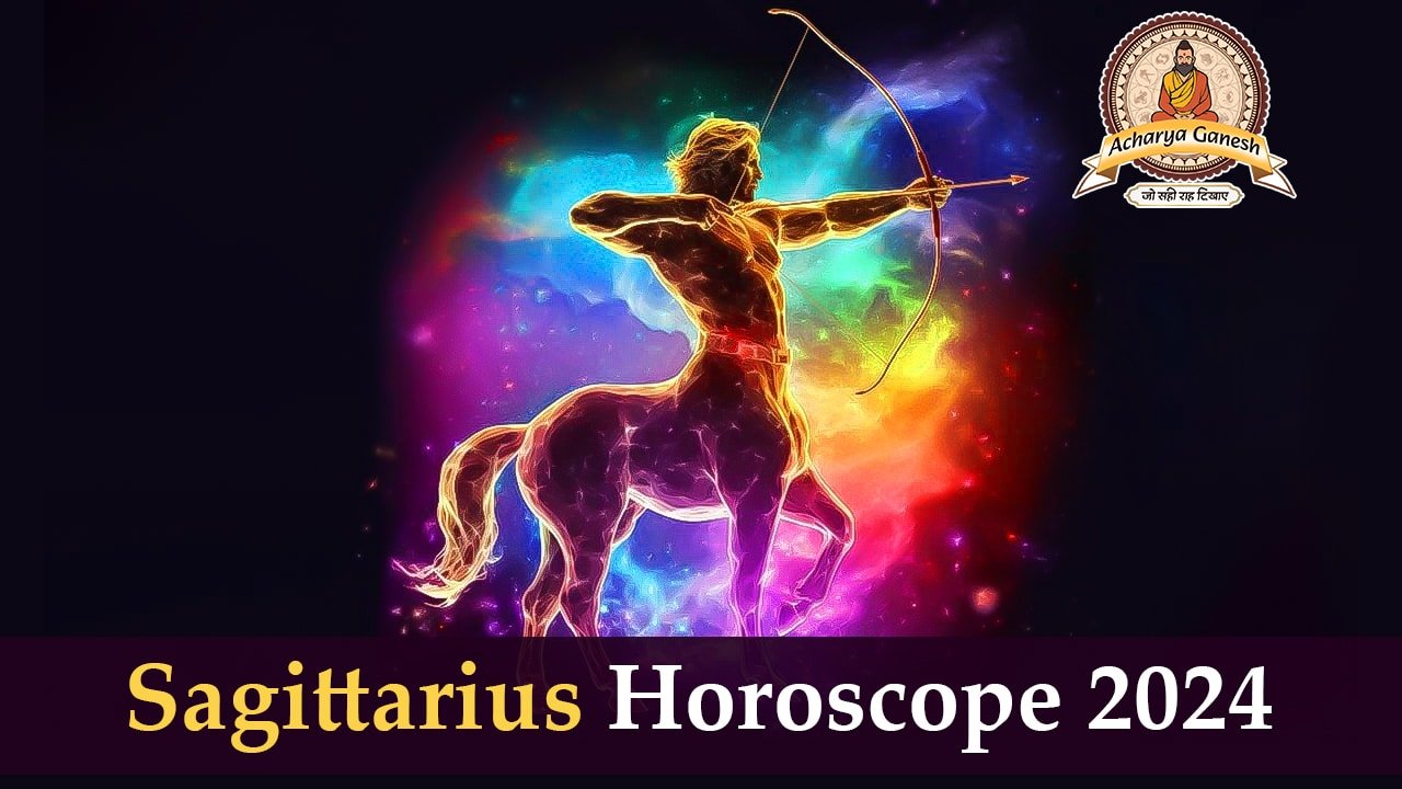 Sagittarius Horoscope 2024