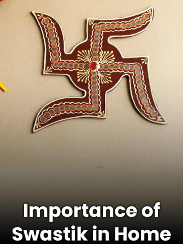 Importance of Swastik in Home