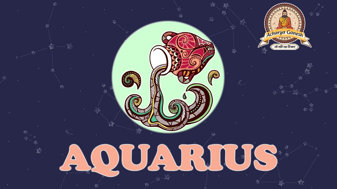 Aquarius Zodiac Sign