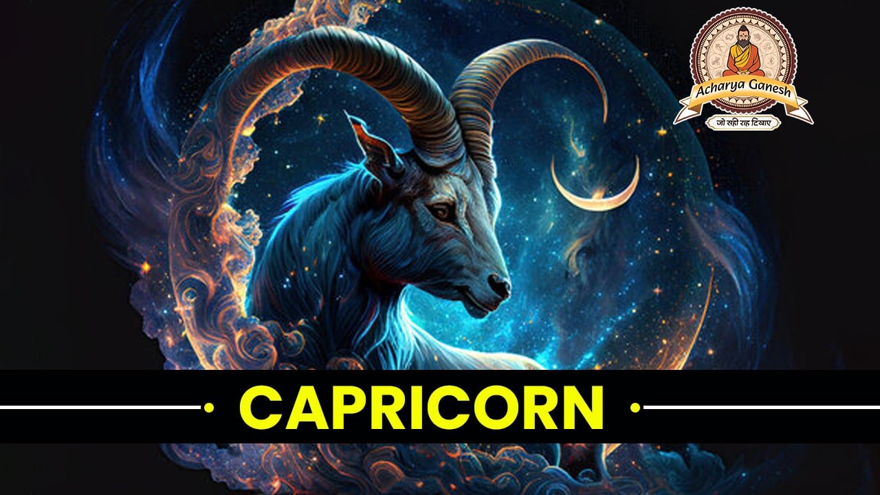 Capricorn zodiac sign