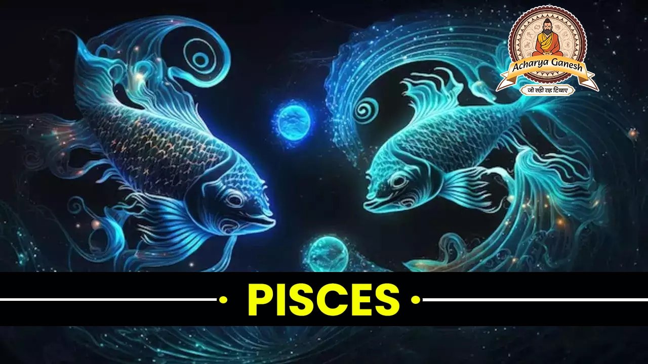 Pisces Zodiac Sign