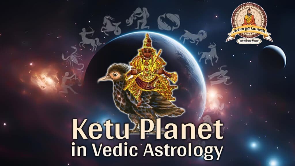 Ketu Planet Image