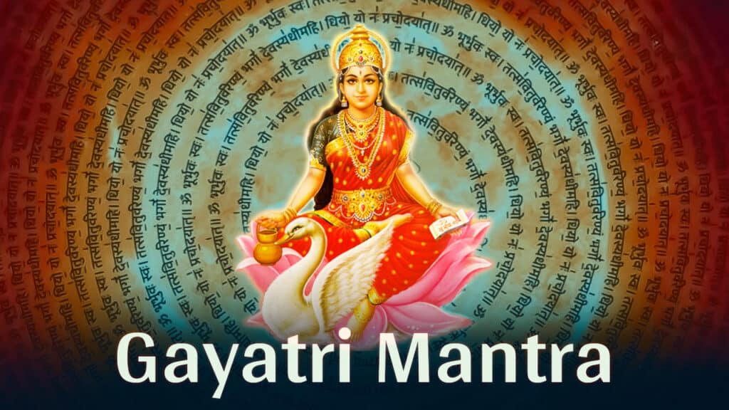 Gayatari Mantra Image