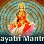 Gayatri Mantra