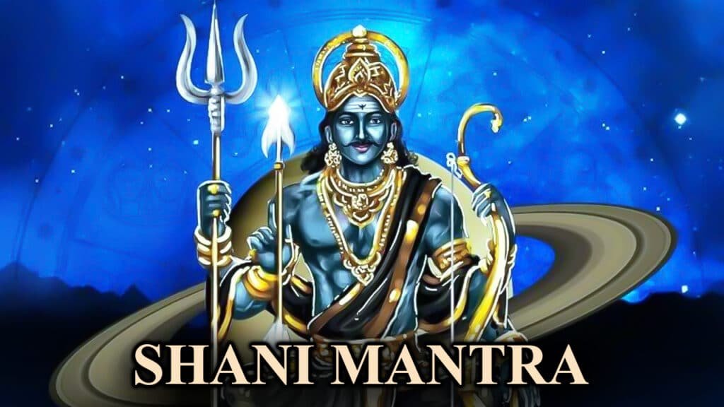 Shani Mantra