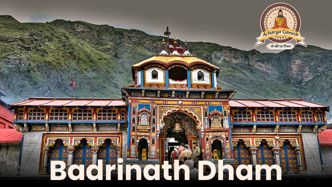 Badrinath Dham