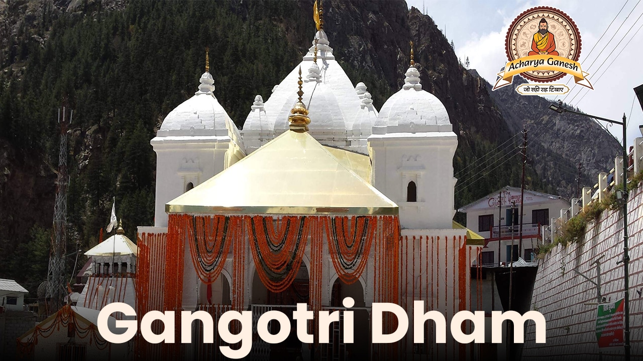 Gangotri Dham