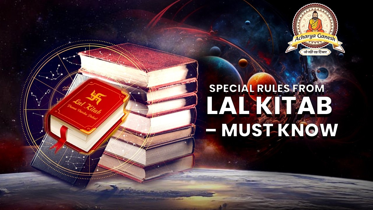 Special Rules from Lal Kitab